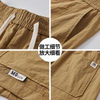 cms/erpbt/backend/web/uploads/erp/collection/images/Men Clothes/XINBAIHUI/EN0226641/img_b/EN0226641_img_b_3